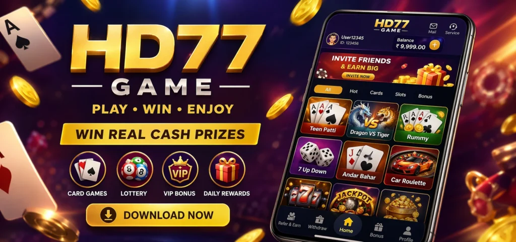 hd77 game