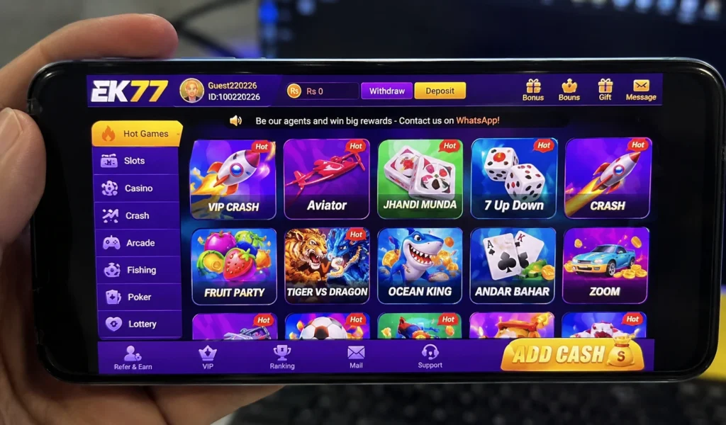 ek77 game apk screenshot