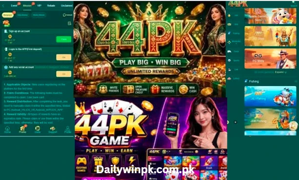 44pk game